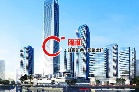 大竹建站-广州隆和通信科技有限公司